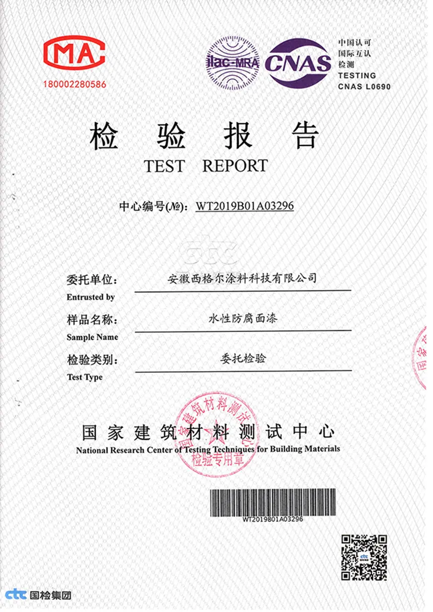 Topcoat Env Test
