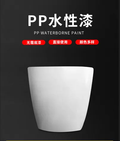 Water-based primer and top coat metallic paint